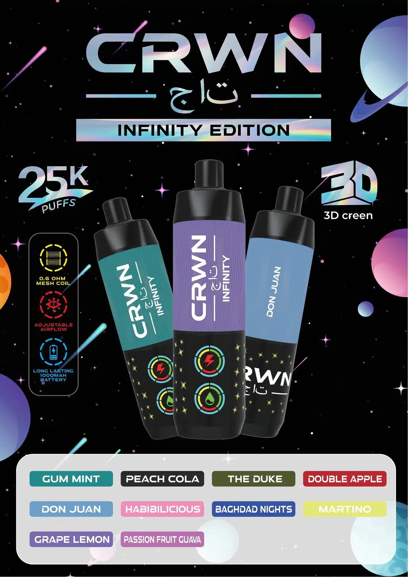 CRWN 25000 Puff INFINITY